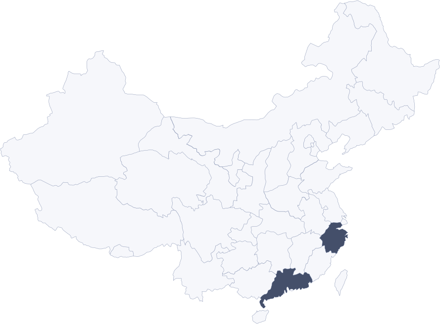 海外仓